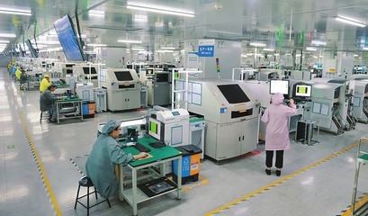 厚積新優勢 澎湃新動能 五金制品行業的轉型與未來