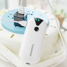 數(shù)碼電子產(chǎn)品充電流程及其核心電子元器件解析示意圖