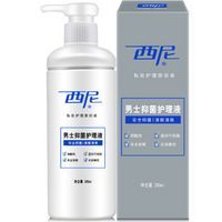 健康生活從細節開始 居家個人護理與清潔好物推薦