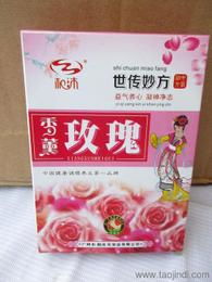 個(gè)人衛(wèi)浴清潔用品 價(jià)格、廠家與批發(fā)渠道全解析